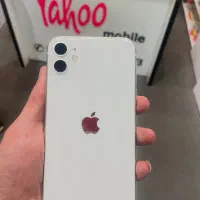 ۱۱ نرمال