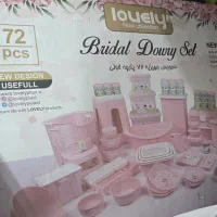 سرویس پلاسکو 72 پارچه برند لاولی رنگ صورتی