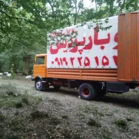 اتوبار باربری حمل بار گیلاوند دماوند تهران پردیس