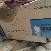 هوود