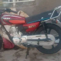 ۱۲۵ احسان
