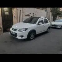 کوئیک آر