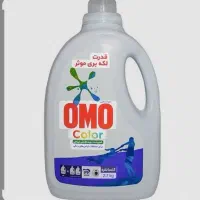 مشکین و رنگین تاژ امو