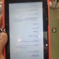 فروش tab E7|تبلت|شیراز, زند|دیوار