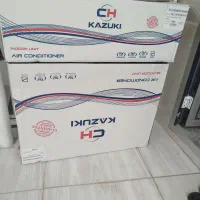 کارتن کولر12