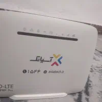 شهرک اهواز