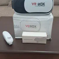 vrbox