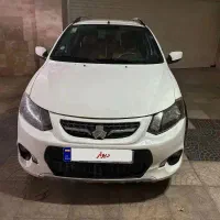 کوییک سفید در حد