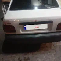 پراید سفید ۹۴