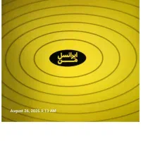 خط ایرانسل