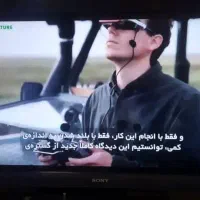 تلوزیون سامسونگ 32 اینچ