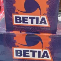 لنت بتیا قیمت قبل