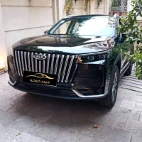 ام وی ام X77 مدل 1404 - نقد و اقساط با تحویل فوری