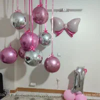 تم تولد
