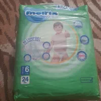 تعدادی وسایل کودک