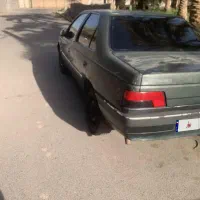 پژویشمی
