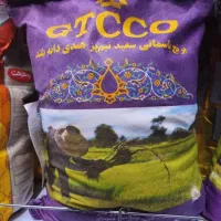 برنج جی تی سی و کشتی نشان