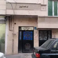 واحد-نقلی