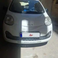 ام وی ام کامفورت