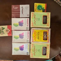 نوستالژی  قدیمی .. دهه ۵۰