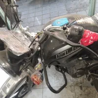 کی ال دی صفر ۴۰۵ خشک مدارک آماده جهت انتقال