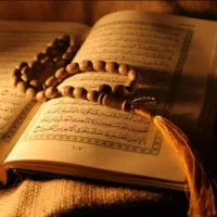 کتاب قران..خانم هستم دعانویس برا بختگشا مخام