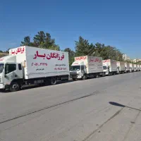 فرزانگان بار باخاور های۶/۵متری مسقف با پوشش سراسری