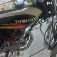 پیشرومدل404درحدصفر