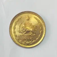 سکه|کلکسیون سکه، تمبر، اسکناس|یزد, |دیوار