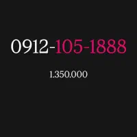 0912-105-1888