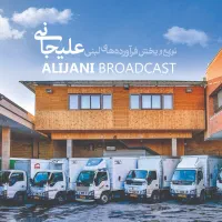 استخدام منشی خانم در شرکت معتبر