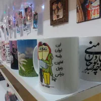 لیوان چاپی