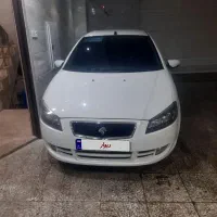 راناپلاس