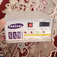ترانس (محافظ برق)