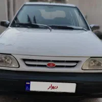 پراید مدل ۹۵