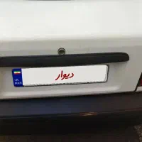 مدل 91