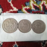 سکه قدیمی شاهی فروشی