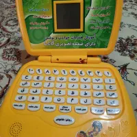 لپ تاپ آموزشی کودک