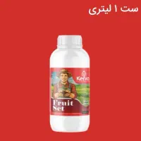 تنها نمایندگی رسمی پخش کودهای ارگانیک