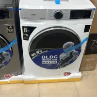 ماشین لباس شو