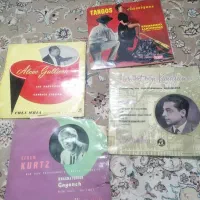 صفحه گرامافون