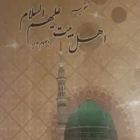 فروش۲سیمکارت مشابه