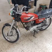موتور هندا
