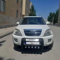 ام وی ام x33