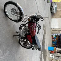 متور هوندا 200