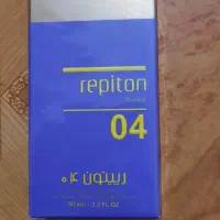 فروش عطر ریپتون