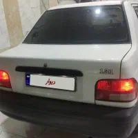 پراید مدل 95