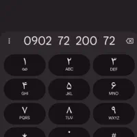 سیمکارت بیلبوردی