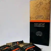 قهوه قارچ گانودرما معروف با پادشاهان گیاهان است
