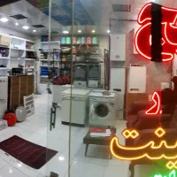 کولر گازی .اسپیلت .پکیج .یخچال .لباسشویی